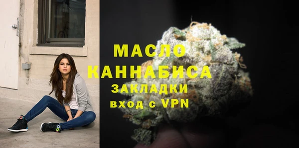 бошки Богданович