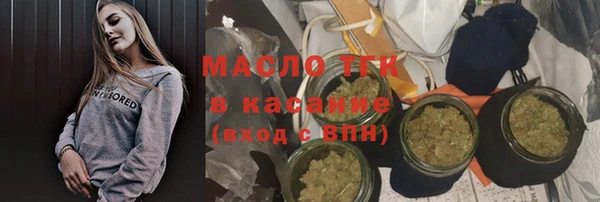 бошки Богданович